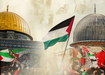 Filistin, Gazze ve Biz